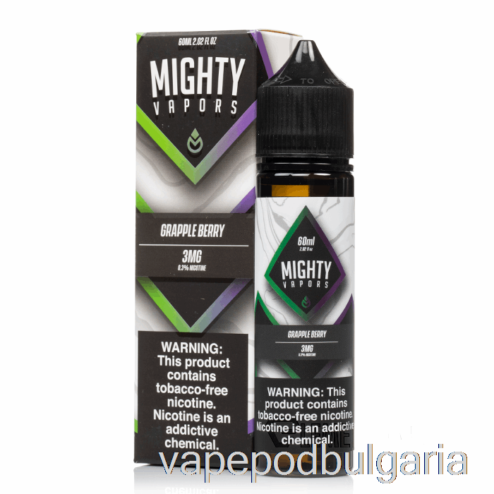 Vape 10000 Дръпки Grapplebery - Mighty Vapors - 60ml 0mg